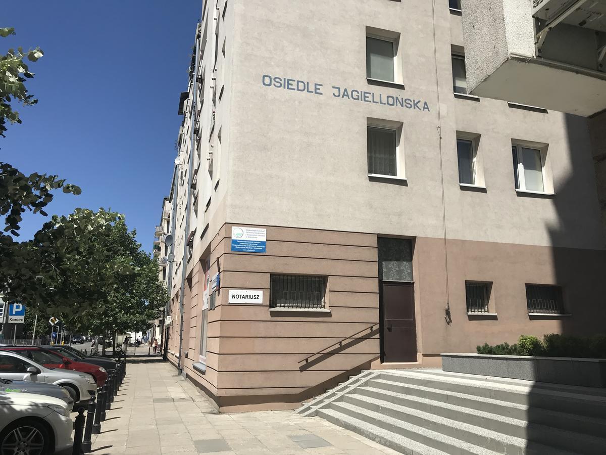 华沙拉马之家旅馆公寓 外观 照片